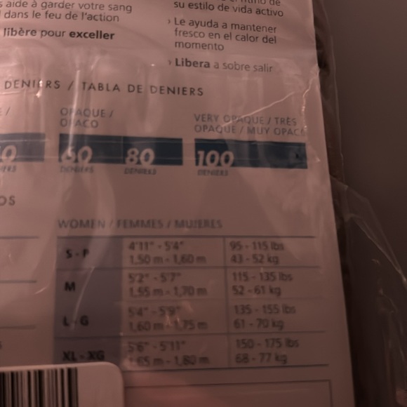 Skating bundle - Picture 5 of 5